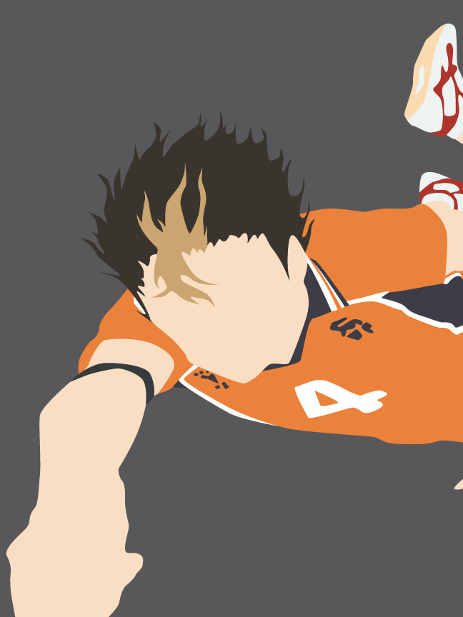 Nishinoya Yu